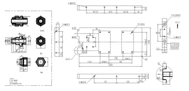 how to customized water cooled plate-4