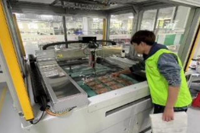 Ultra-Sonic Scanning