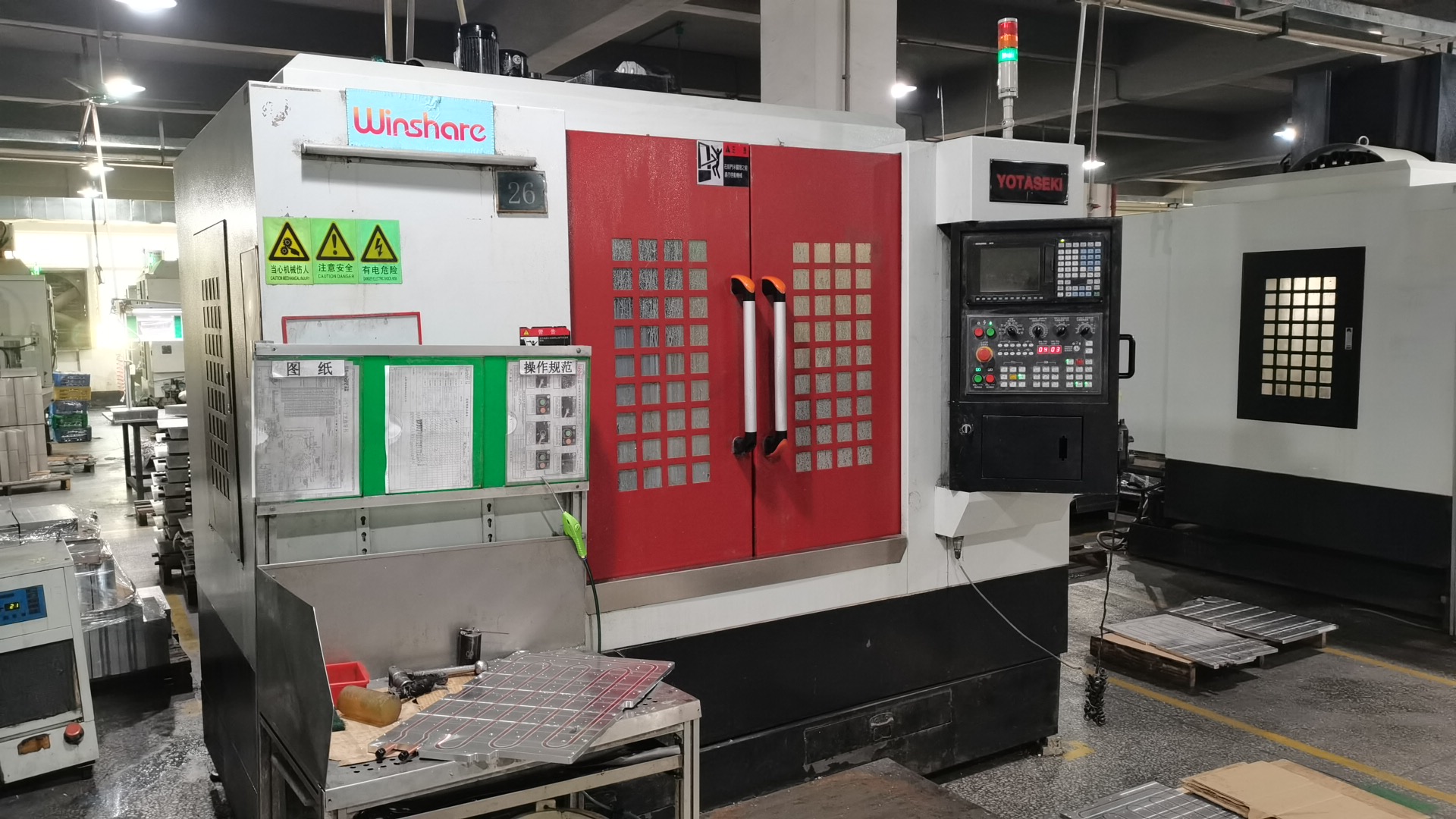 CNC machine1