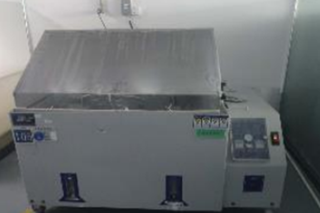 Salt Spray Test