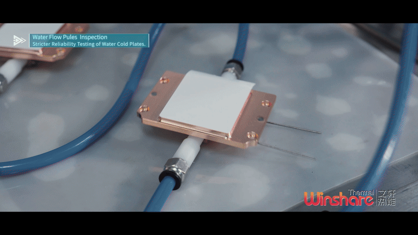 Helium Leak Test