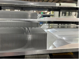 What is a Custom Skived Fin Heat Sink.png
