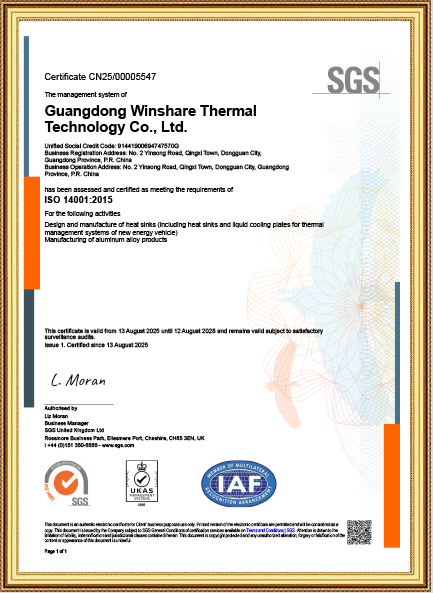 ISO 14001
