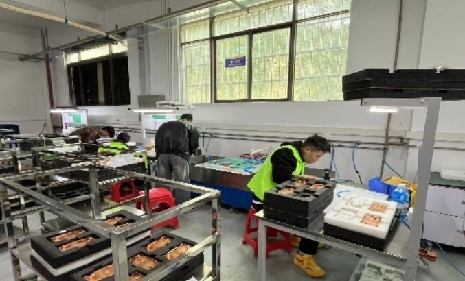 微信截图_20260324101130